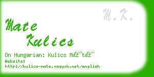 mate kulics business card